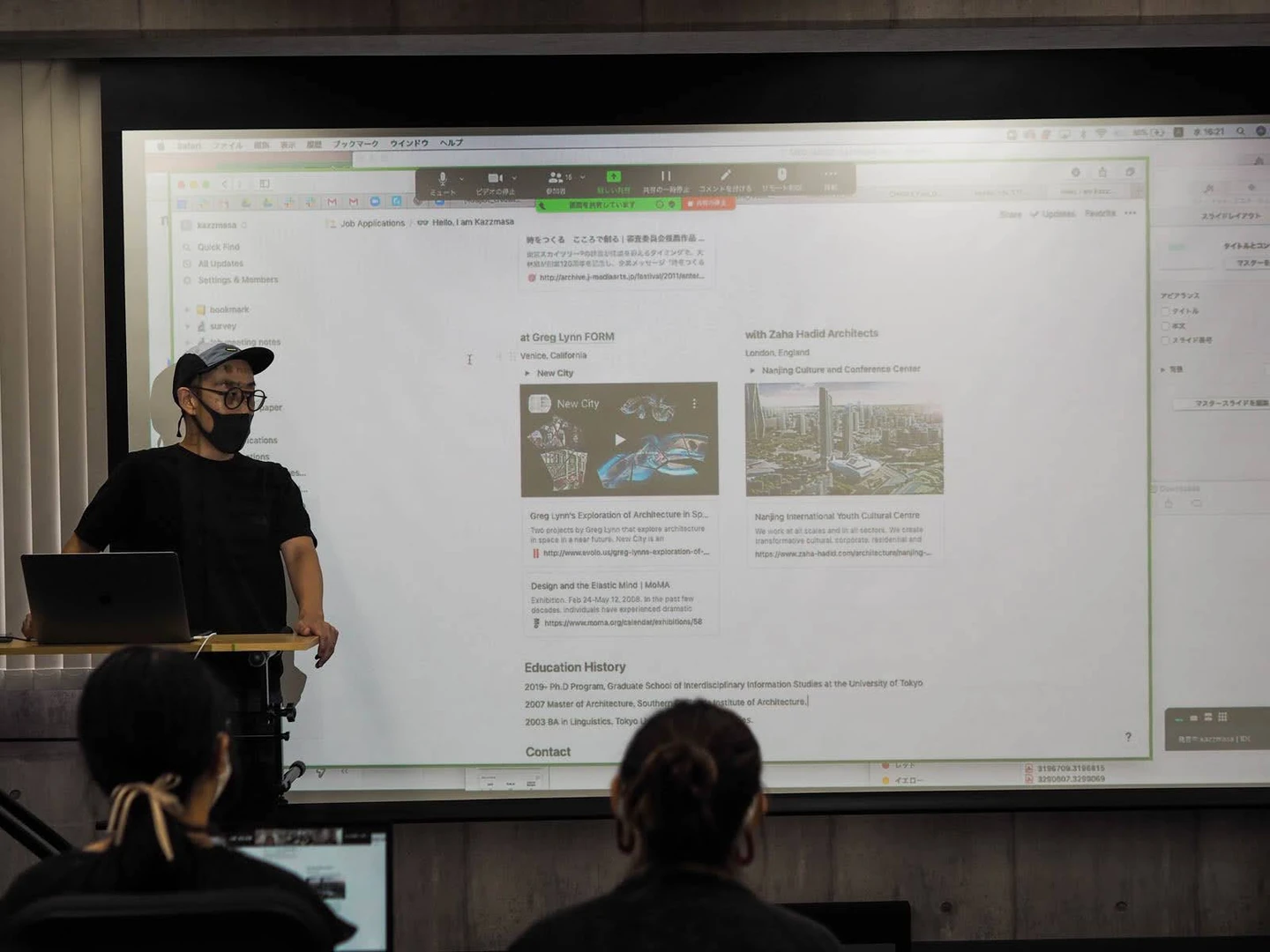 Article content