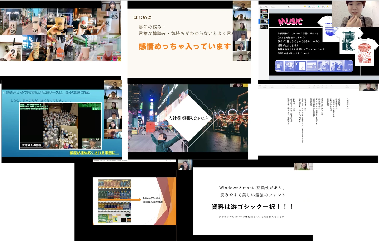 Article content