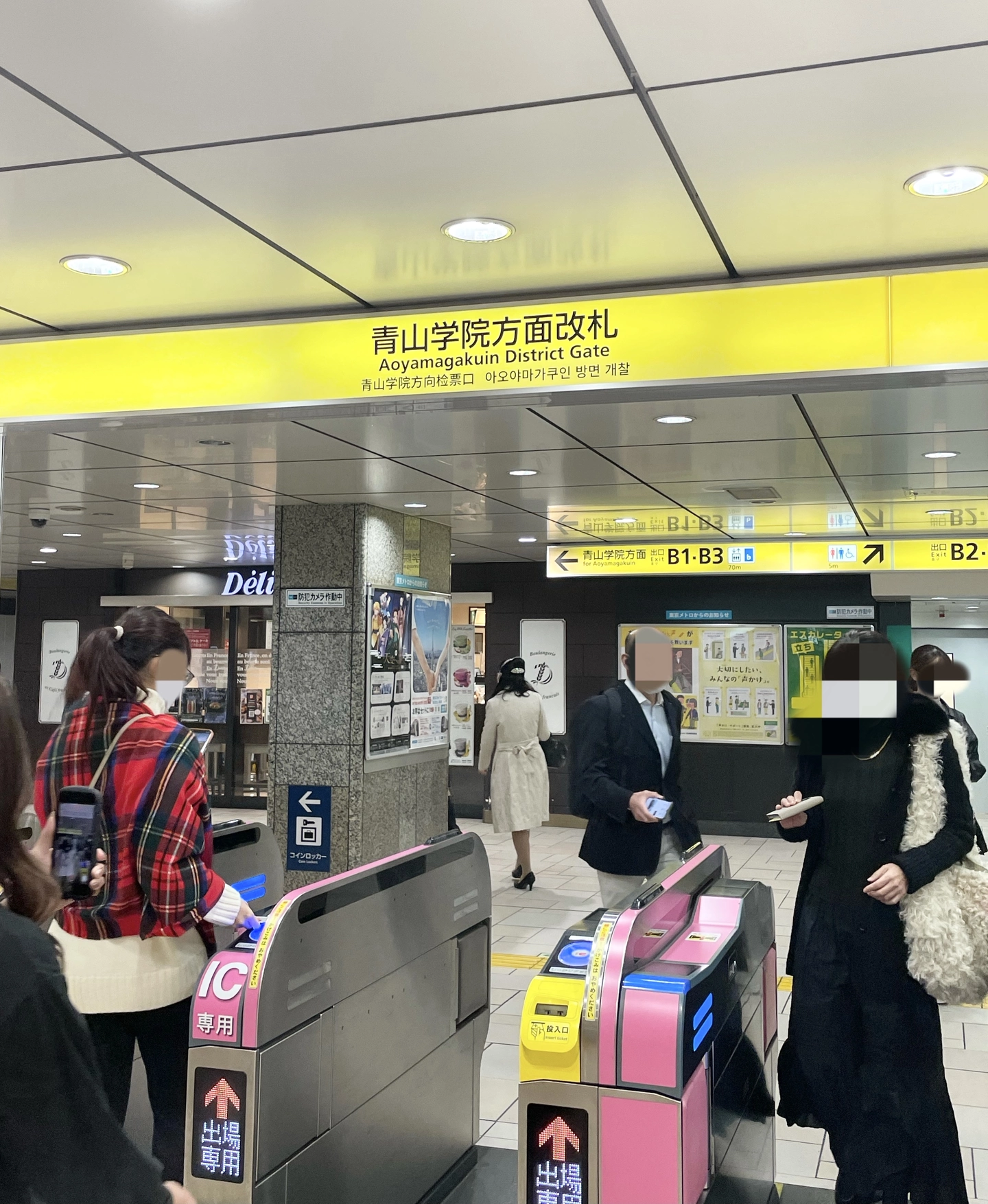 表参道駅から秒 道に迷うことなんてありえない会社 株式会社クレイン 採用サイト