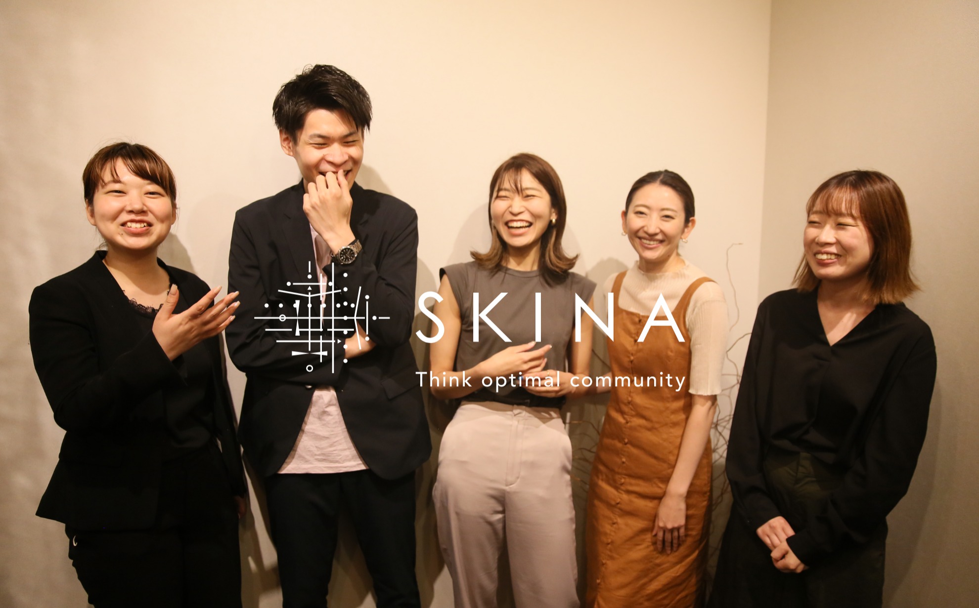 新卒から3年で独立を 京都でフリーランスを目指すウェディングプランナー 株式会社スキナの個人営業の採用 Wantedly