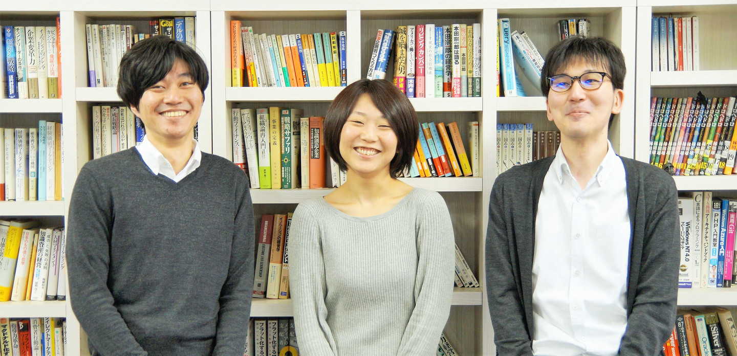 PHPエンジニア募集！実務経験を積みたい方、歓迎！（ポテンシャル採用） 株式会社ブックルックチームのWebエンジニアの採用 Wantedly