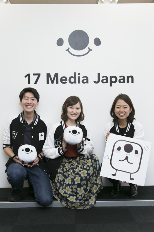 17ライブ運営会社 17media とは 本社はどこ ライブ配信応援navi ライバー公式事務所の情報サイト