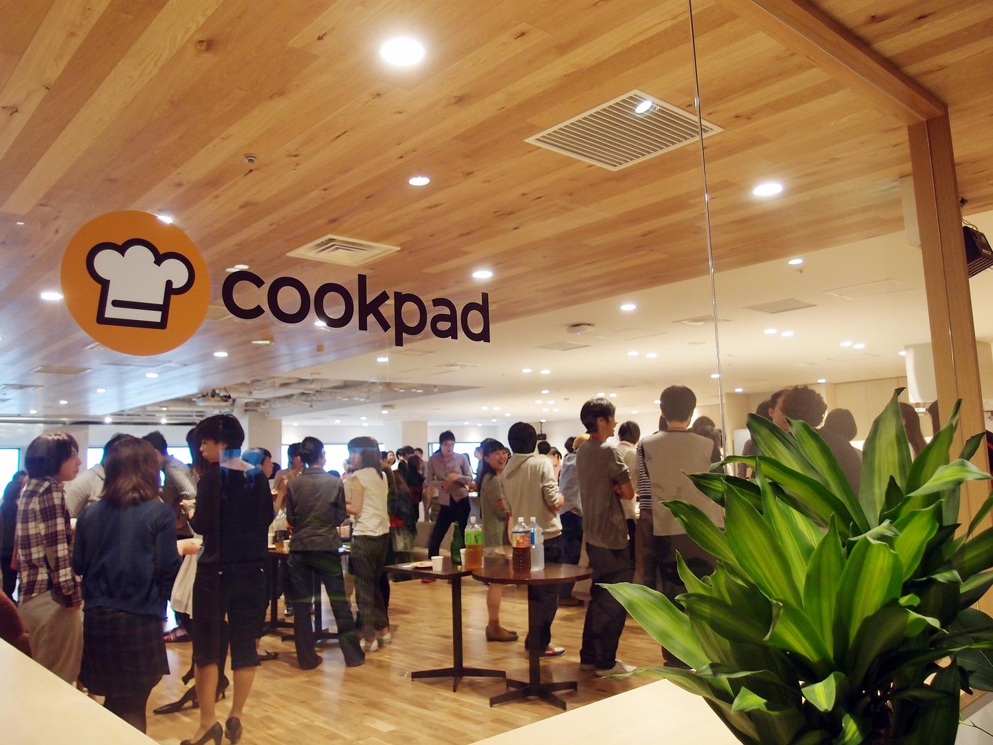 クックパッド株式会社の最新情報 - Wantedly