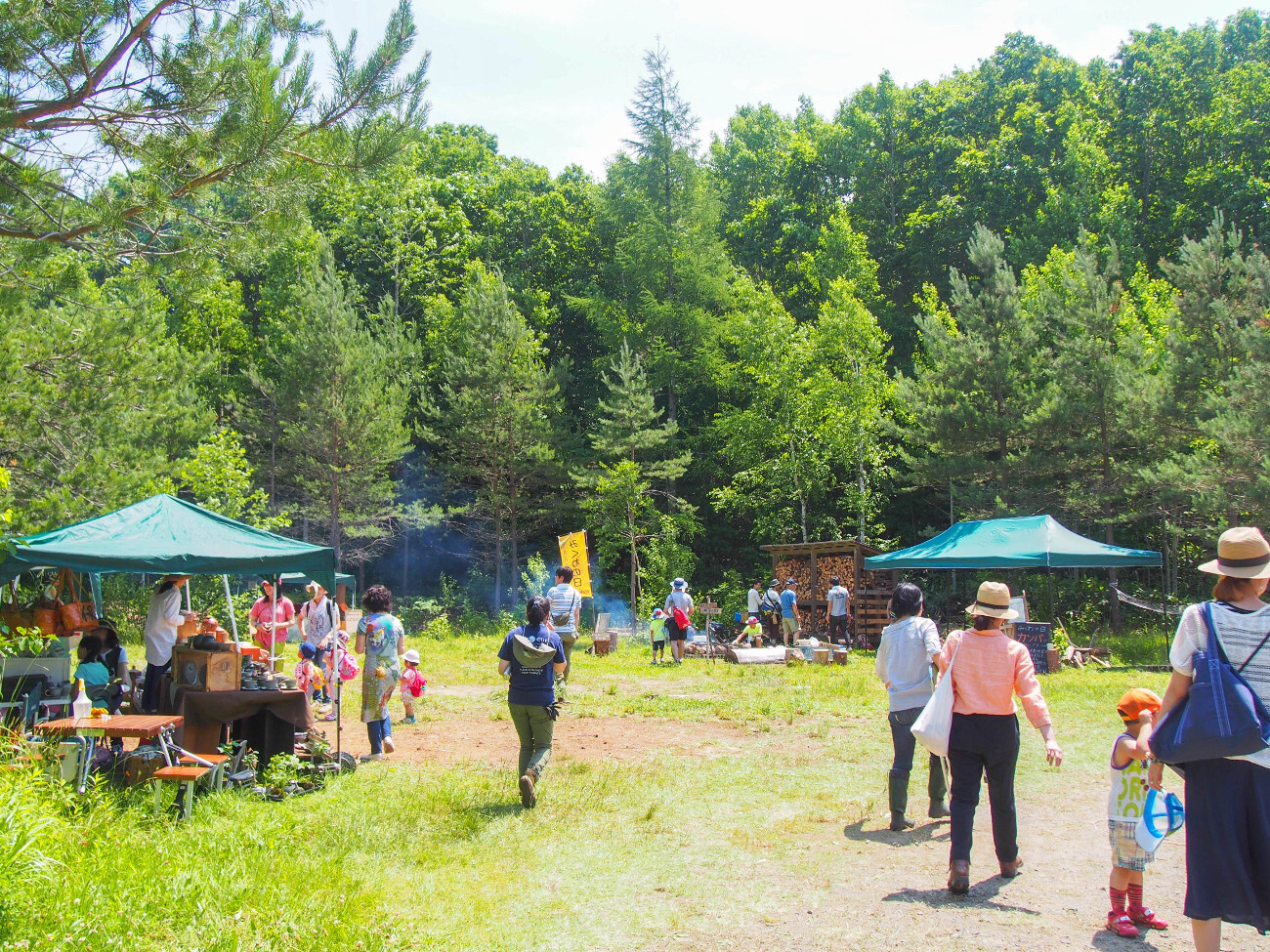 下川町役場の会社情報 Wantedly