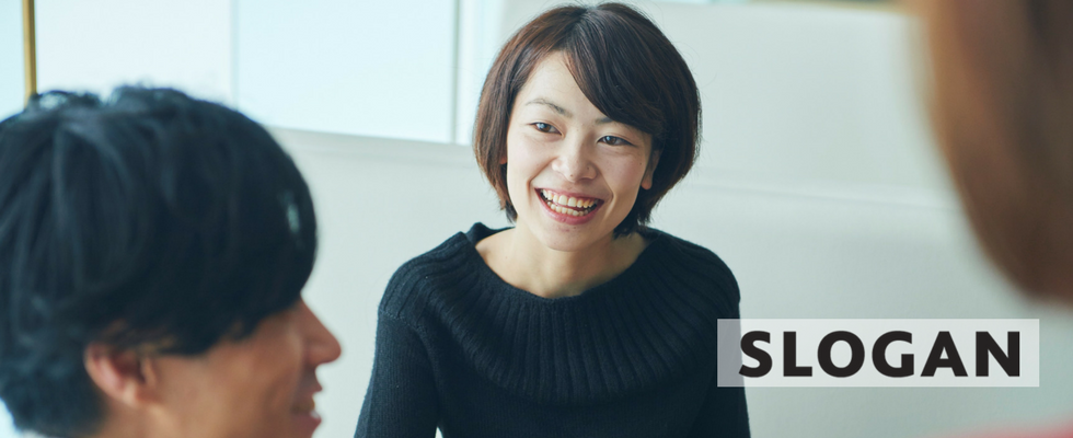 キャリアアドバイザー募集 若手優秀層 成長企業のご紹介 スローガン株式会社のの求人 Wantedly