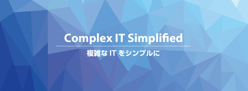 プリセールスエンジニア候補 バラクーダネットワークスジャパン株式会社のエンジニアリングの求人 Wantedly
