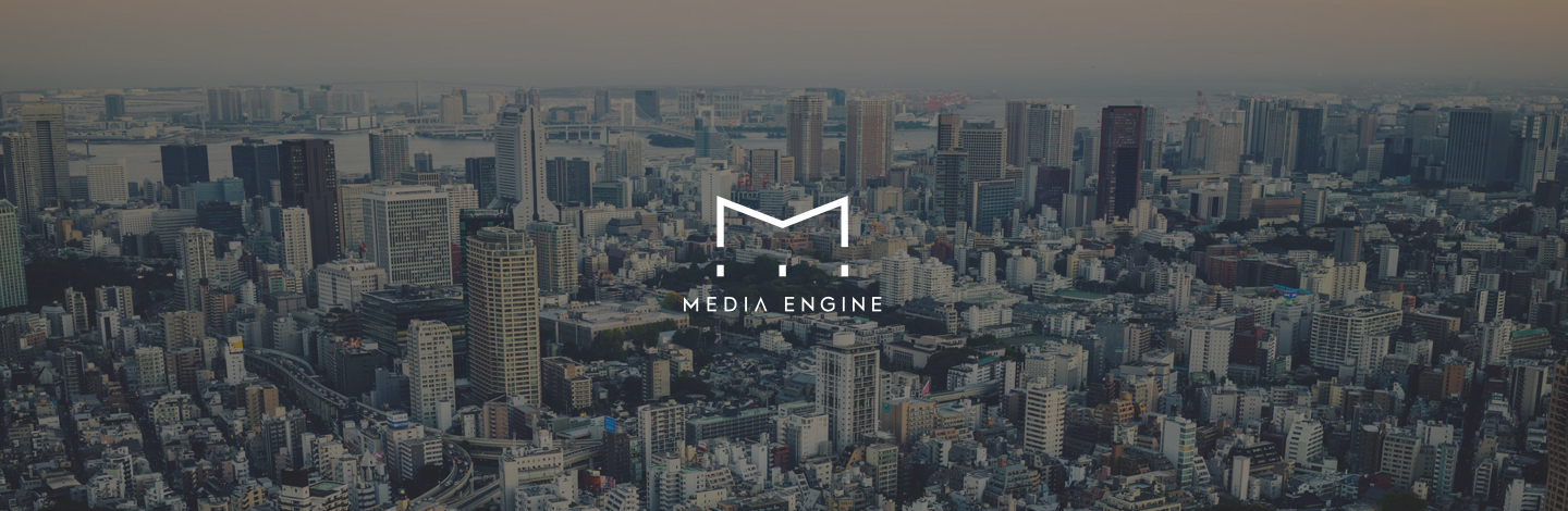 メディアエンジン編集部のエースライター募集 継続的発注あり Media Engine Inc の編集 ライティングの求人 Wantedly