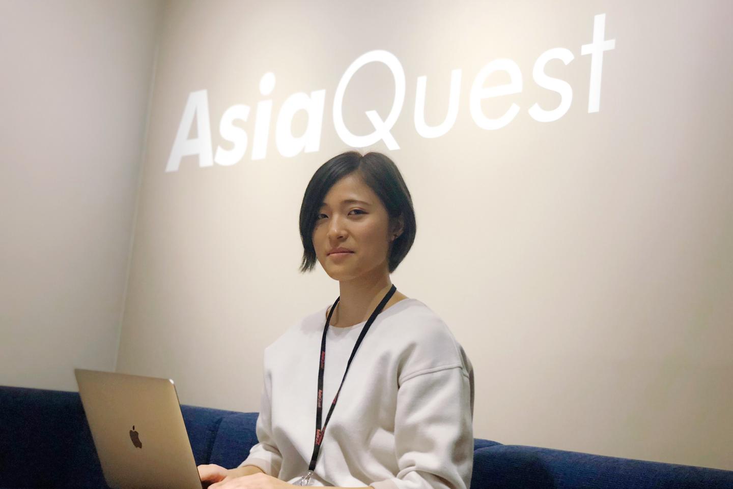 Iotで遊び倒したいインターンwanted アジアクエスト株式会社のエンジニアリングの求人 Wantedly