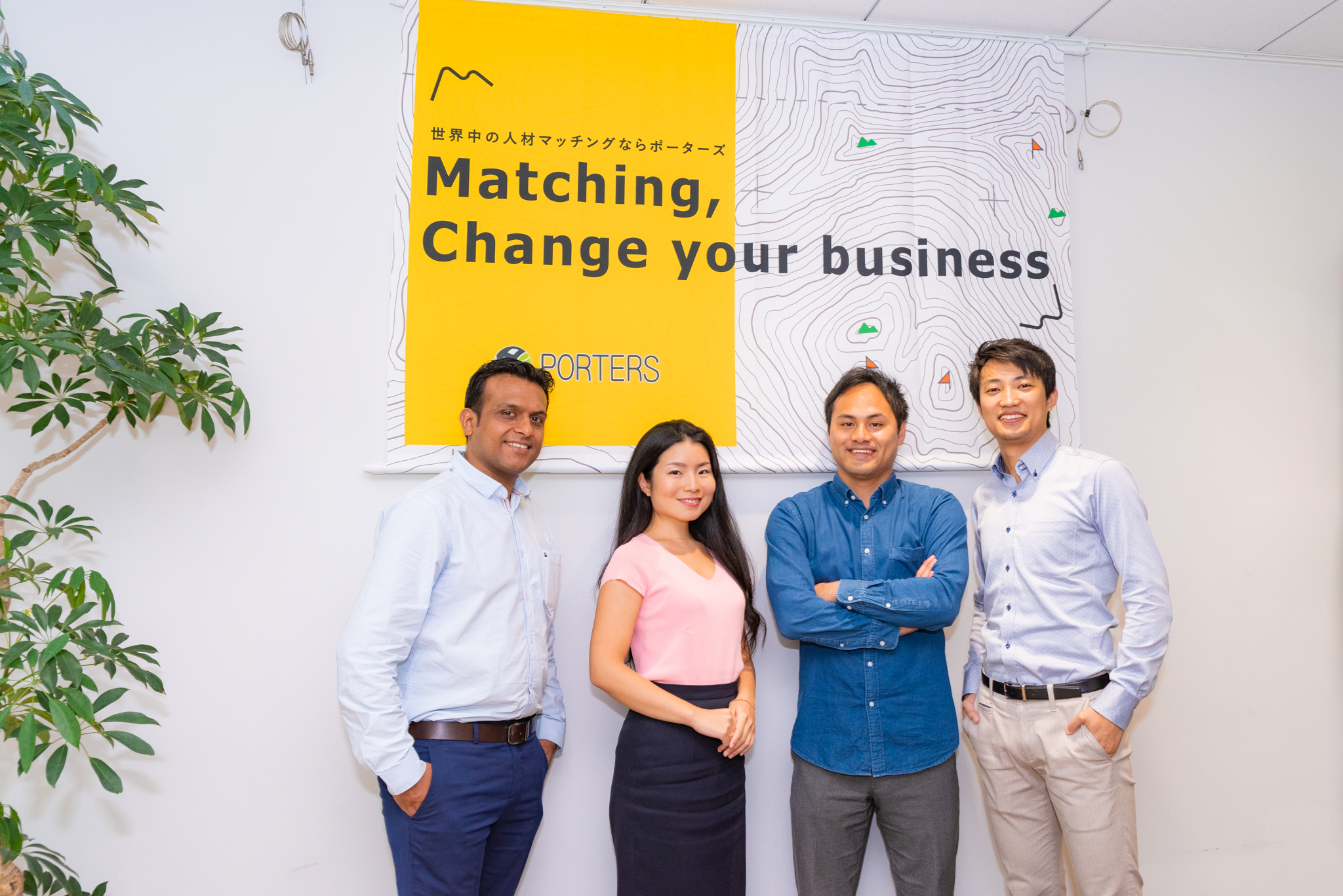 自社システムhrbc導入コンサルタント募集 ポーターズ株式会社のの求人 Wantedly