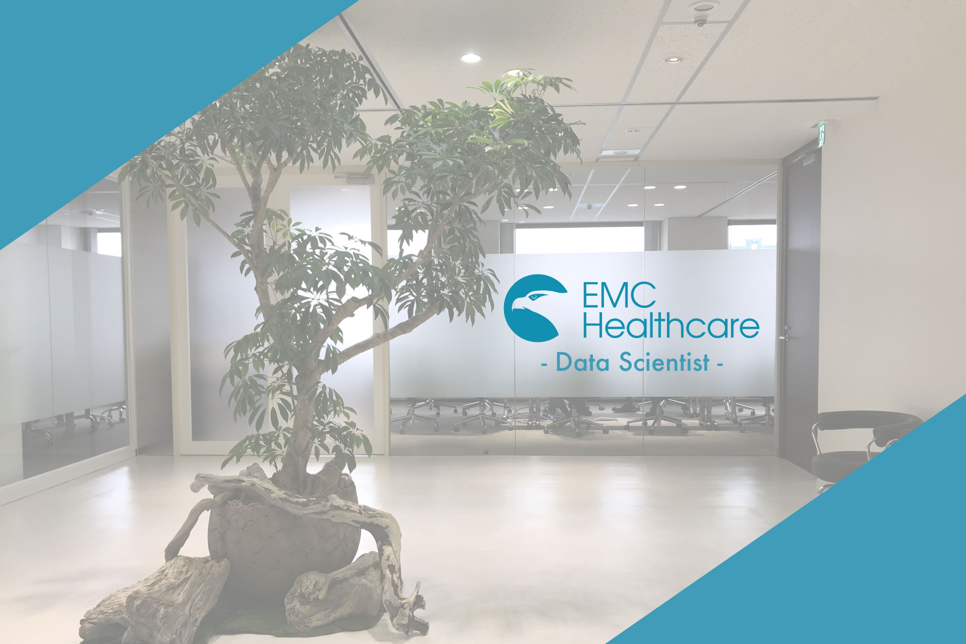 自社医療機器データから疾病予測をするデータサイエンティストwanted Emc Healthcare株式会社のエンジニアリングの求人 Wantedly