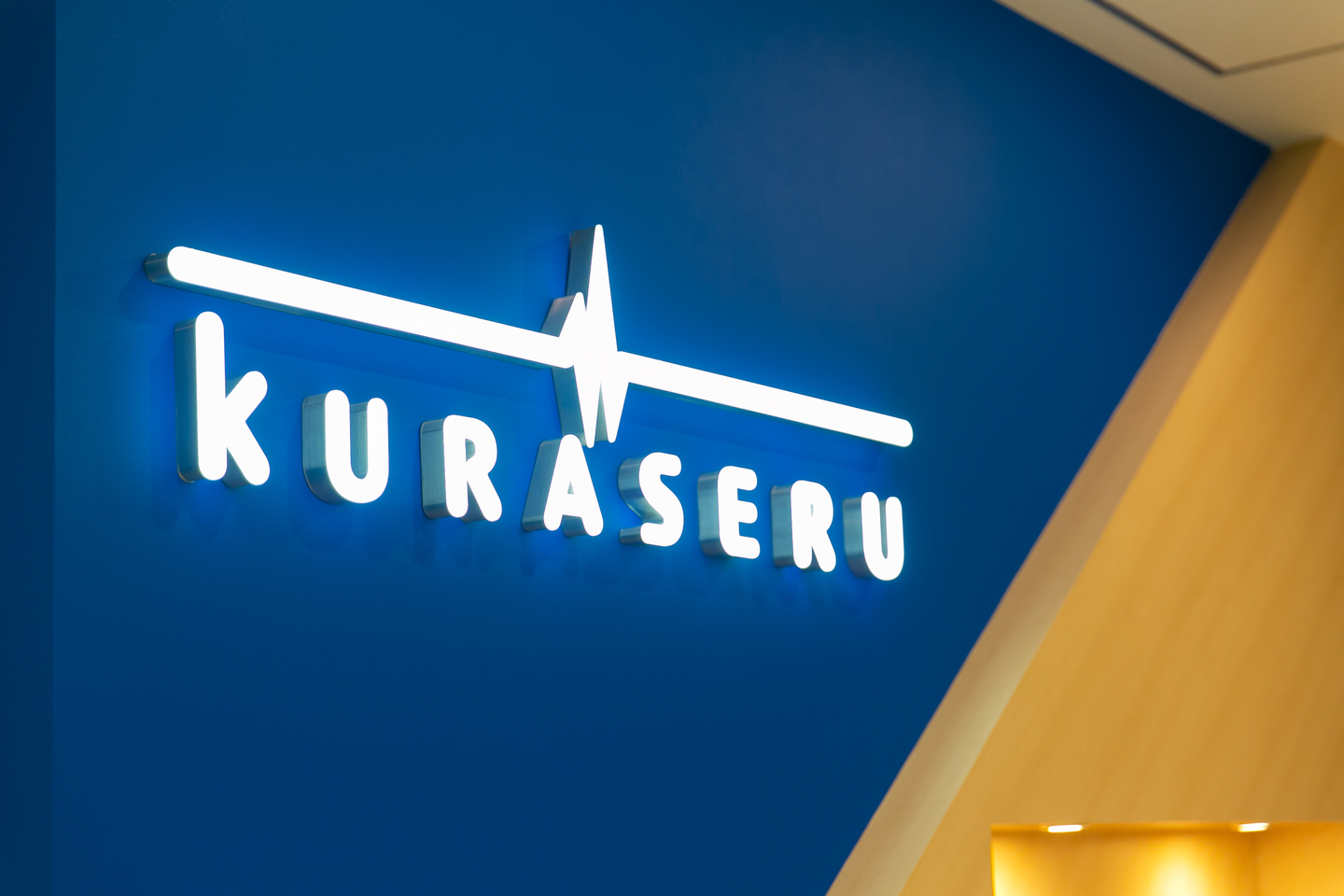 株式会社kuraseruの会社情報 Wantedly
