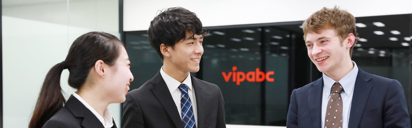 Vipabc株式会社の採用 求人一覧 Wantedly