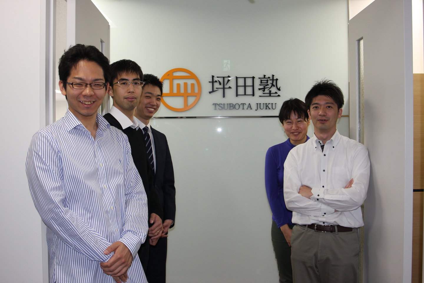 インハウスでのwebマーケティングスタッフ 坪田塾のマーケティング Prの求人 Wantedly