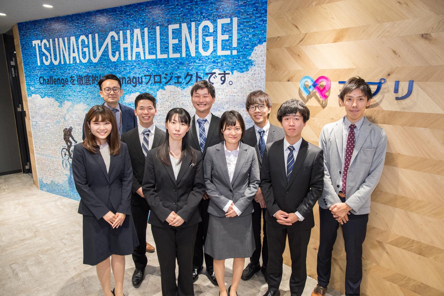 人のことを想う企業で 一番人と関わる人事部の募集です 株式会社ダイブのの求人 Wantedly