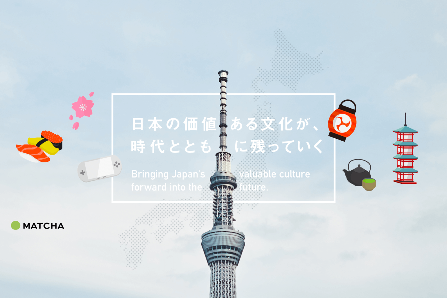 日本の魅力を世界中に発信 タイ語 日本語翻訳者を募集 Matchaのの求人 Wantedly