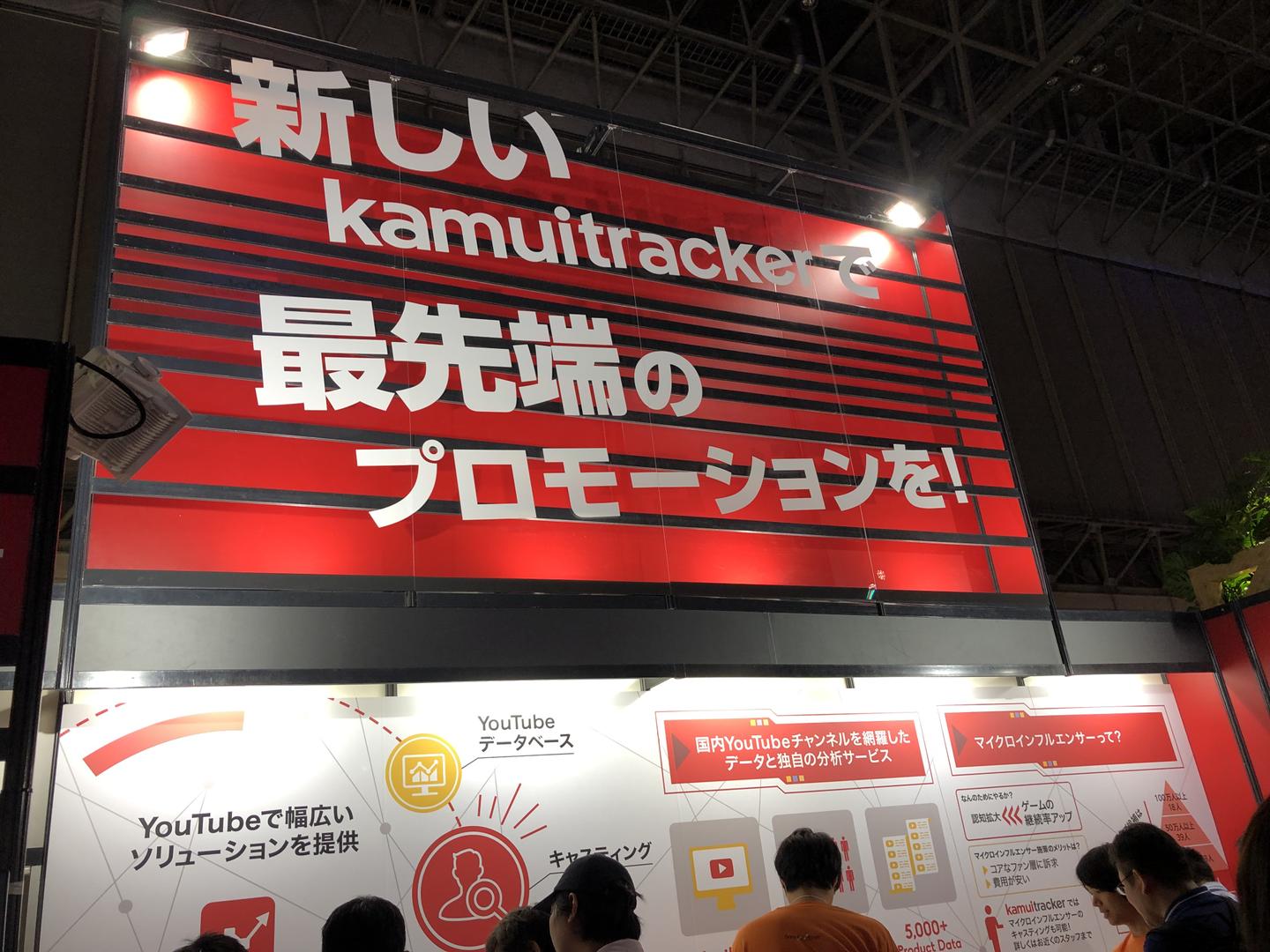 クリエイターと企業を繋げるチームを率いるマネージャー募集 株式会社エビリーのpm Webディレクションの求人 Wantedly