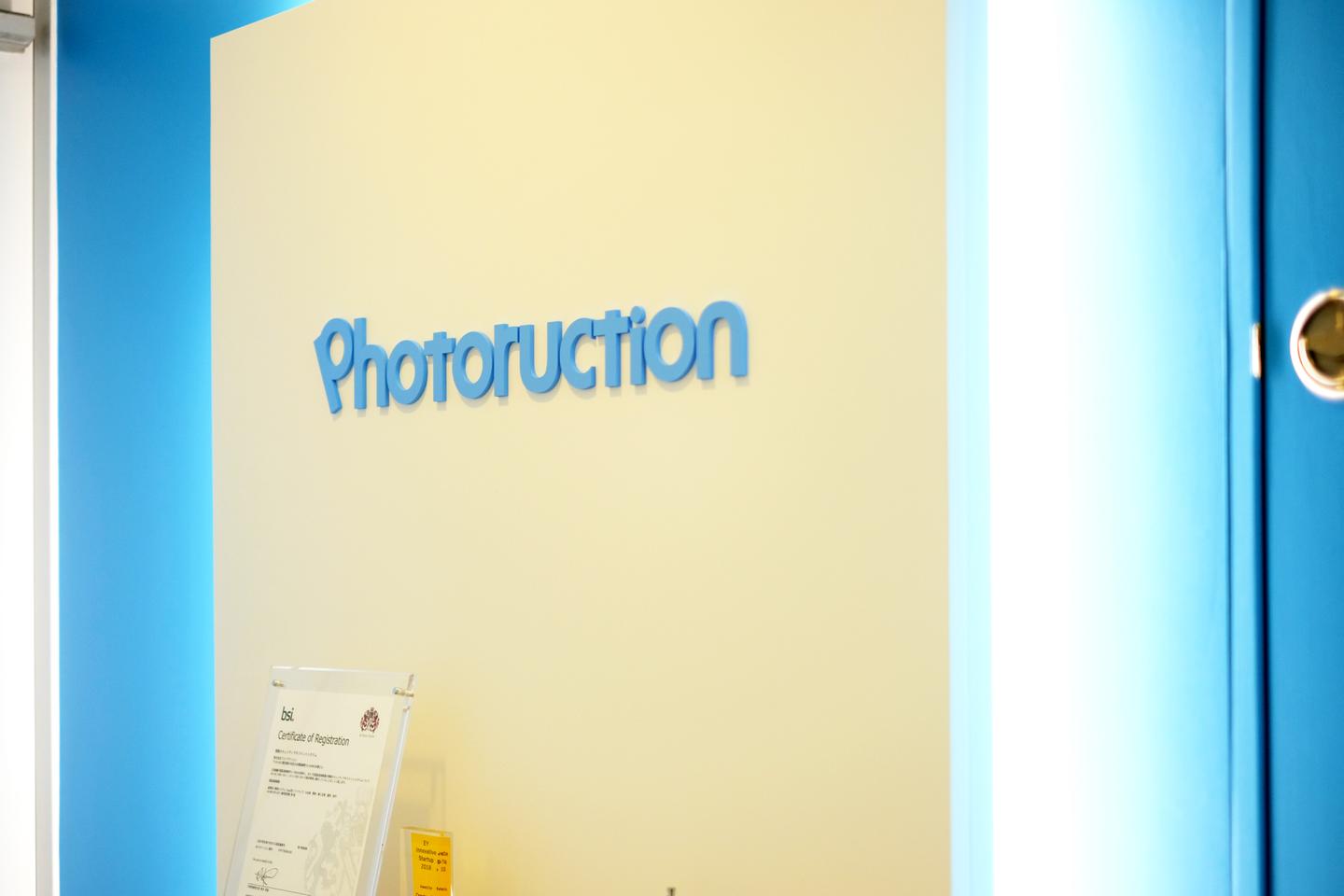 人工知能で建設業の自動化を Aiエンジニアを目指すインターン募集 Engineering Jobs At 株式会社フォトラクション Wantedly