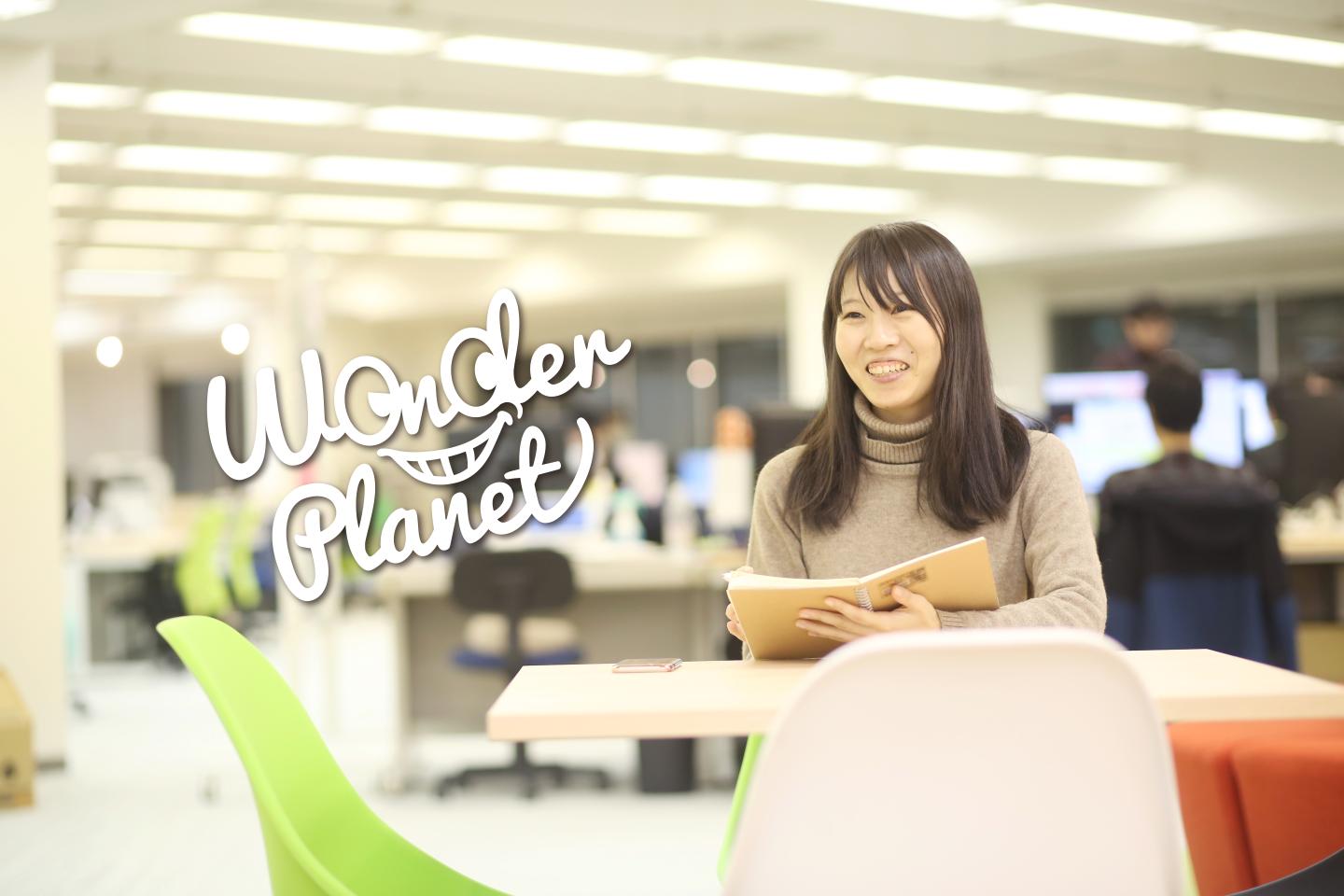 イラストだけじゃない 幅広く経験を積みたいゲームデザイナーwanted ワンダープラネット株式会社のアートディレクターの求人 Wantedly