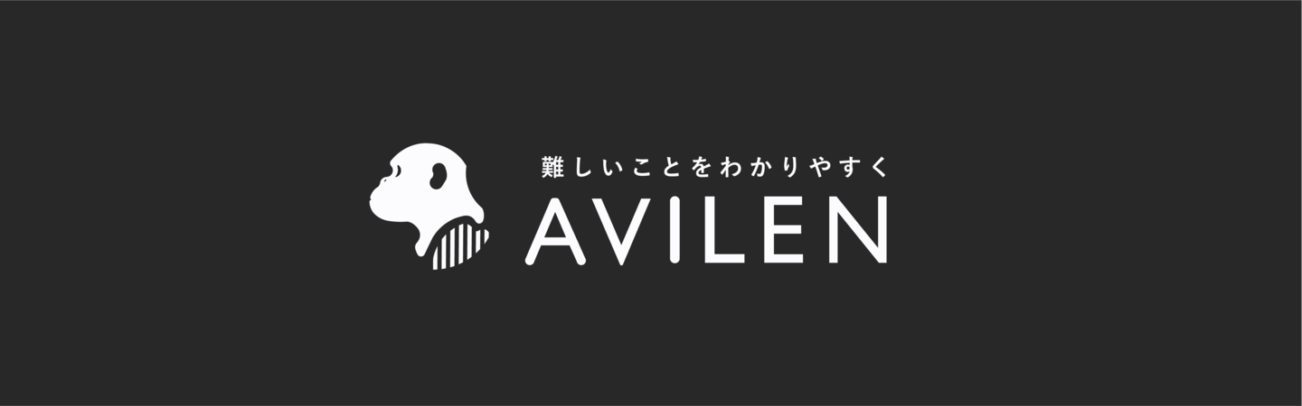 Aiスタートアップ企業で 1から人事の経験を積みたい方募集 株式会社avilenの人事の求人 Wantedly