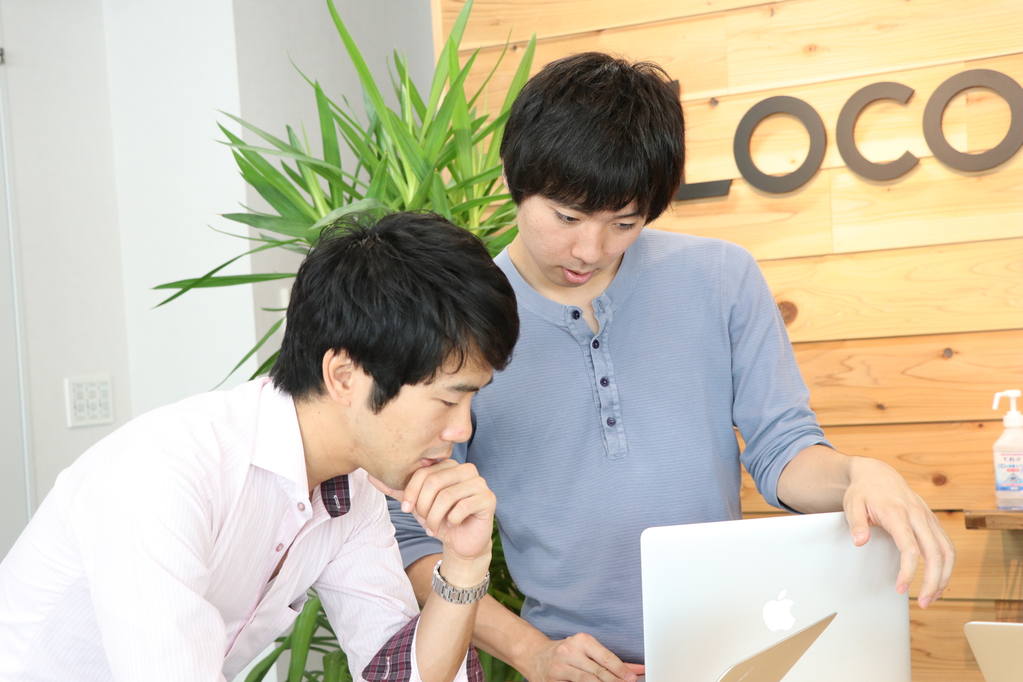 Locopartners 開発ブログ