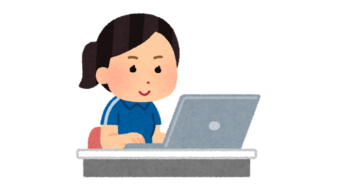 コロナ前からフルリモート体制のpr会社 アシスタントを募集中 株式会社キャッチボールのマーケティング Prの求人 Wantedly