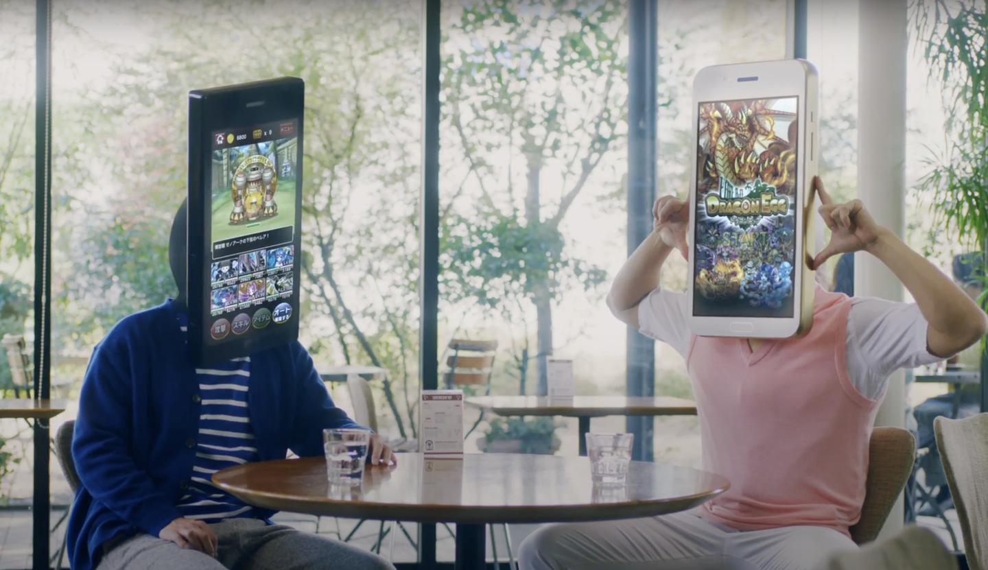 話題のゲームタイトルでゲームプランナーアルバイトをしませんか 株式会社ルーデルのpm Webディレクションの求人 Wantedly