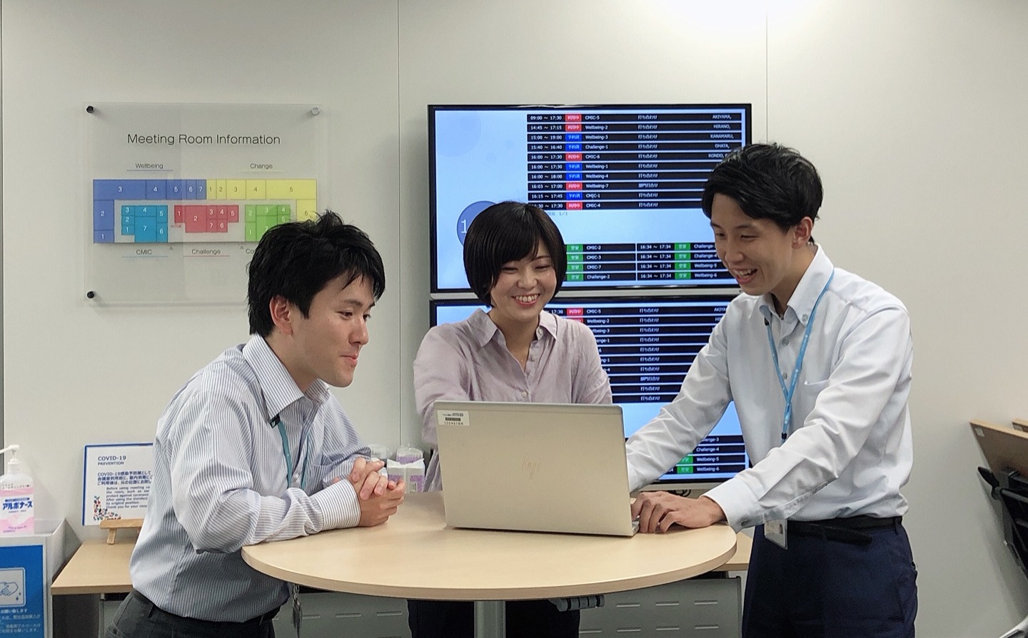 Sony発 ヘルスケアアプリチームの記事作成をお任せ 学生ライター募集 シミックホールディングス株式会社のライターの求人 Wantedly