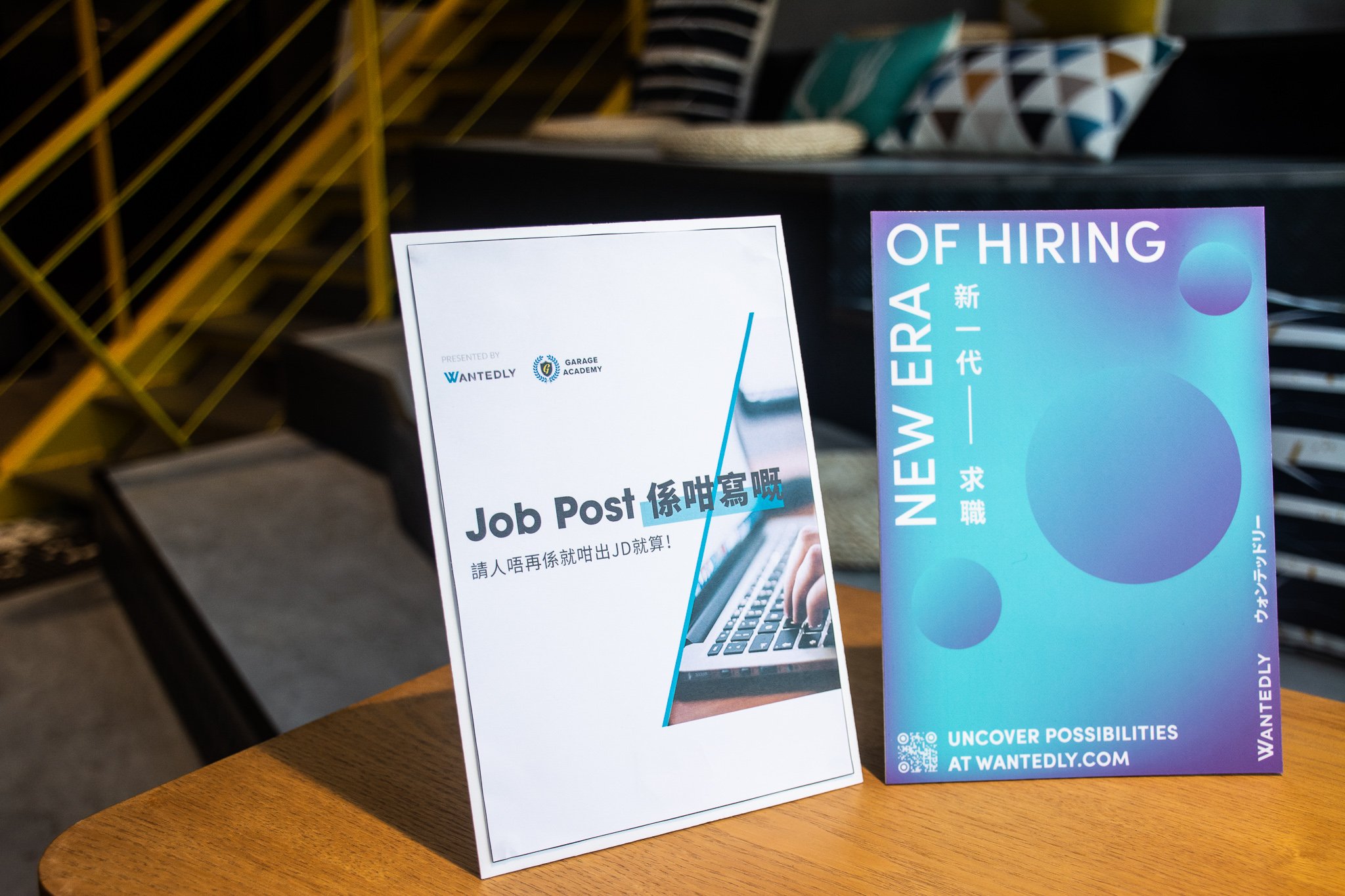 3 Insider Tips to Increase Your Job Post Applications