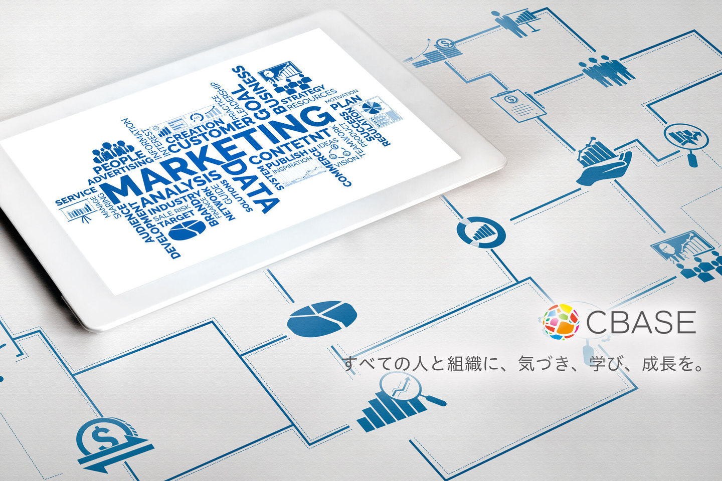 マーケター向けのアップワーク
