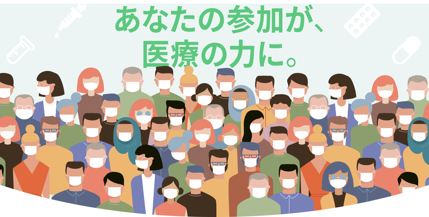 ロキ コンサルティング株式会社の採用 求人一覧 Wantedly