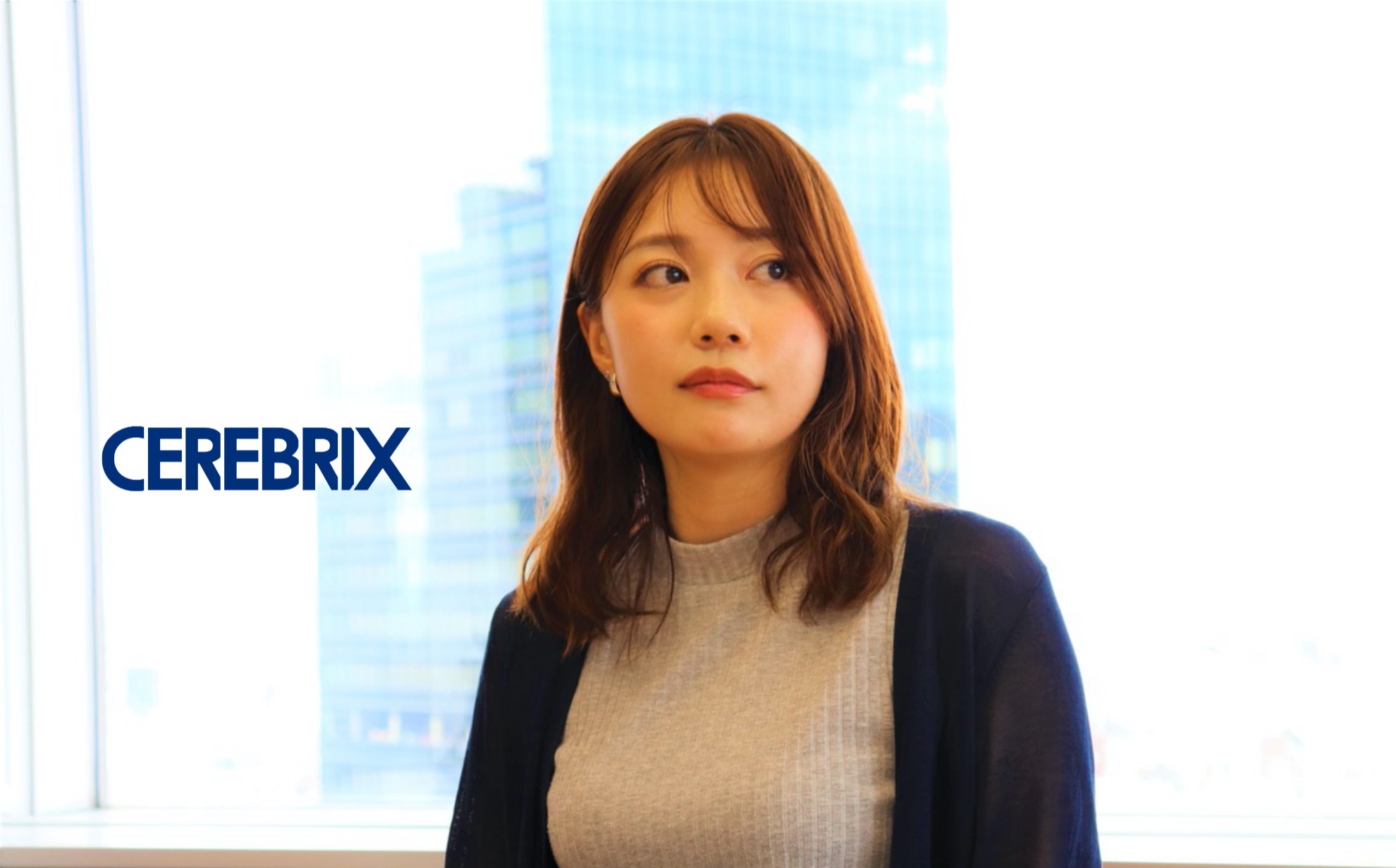 有名企業から信頼される 課題解決のプロを目指しませんか 株式会社セレブリックスのセールス 事業開発の求人 Wantedly