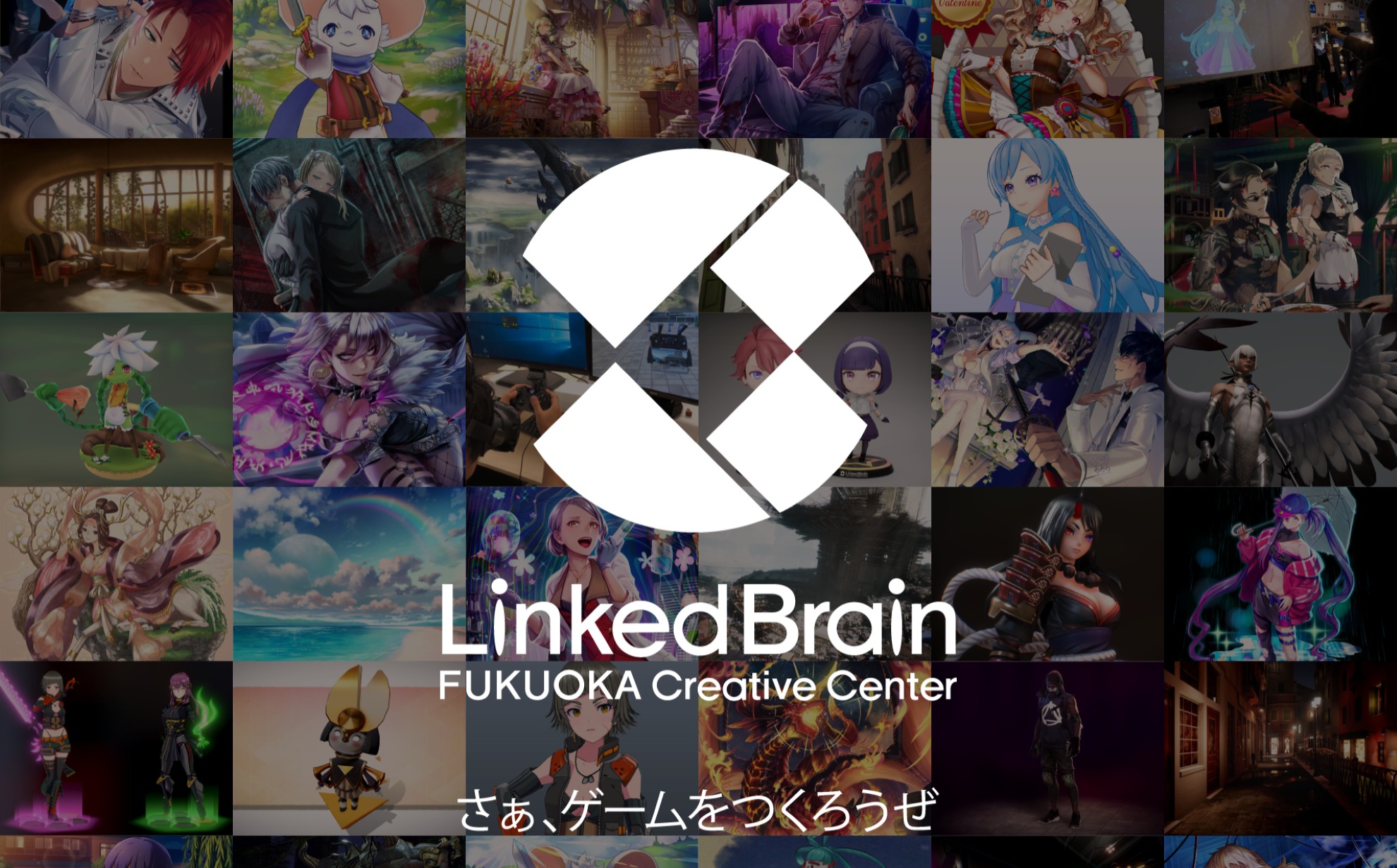 福岡 スマホゲームの背景イラストレーター募集中 Illustrator Jobs At 株式会社リンクトブレイン Wantedly