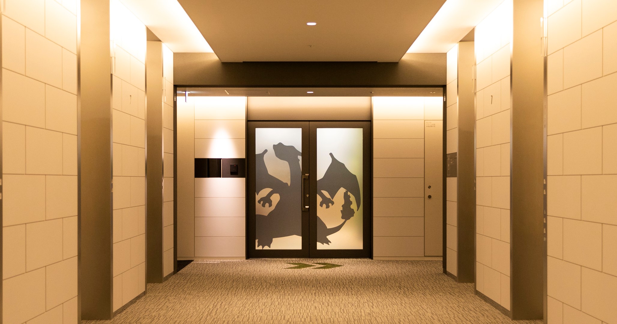 累計販売本数約2億5900万本を誇る有名ゲームのゲームプランナー募集 株式会社ゲームフリークのの求人 Wantedly