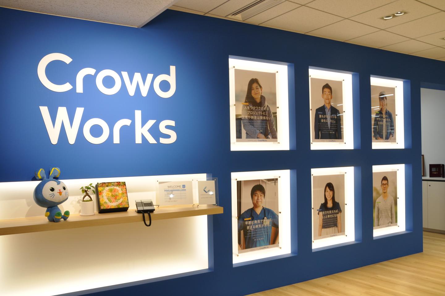 裁量をもって業務効率化に携わる経理wanted 広い視野で業務改善 株式会社クラウドワークスの経理 財務の求人 Wantedly