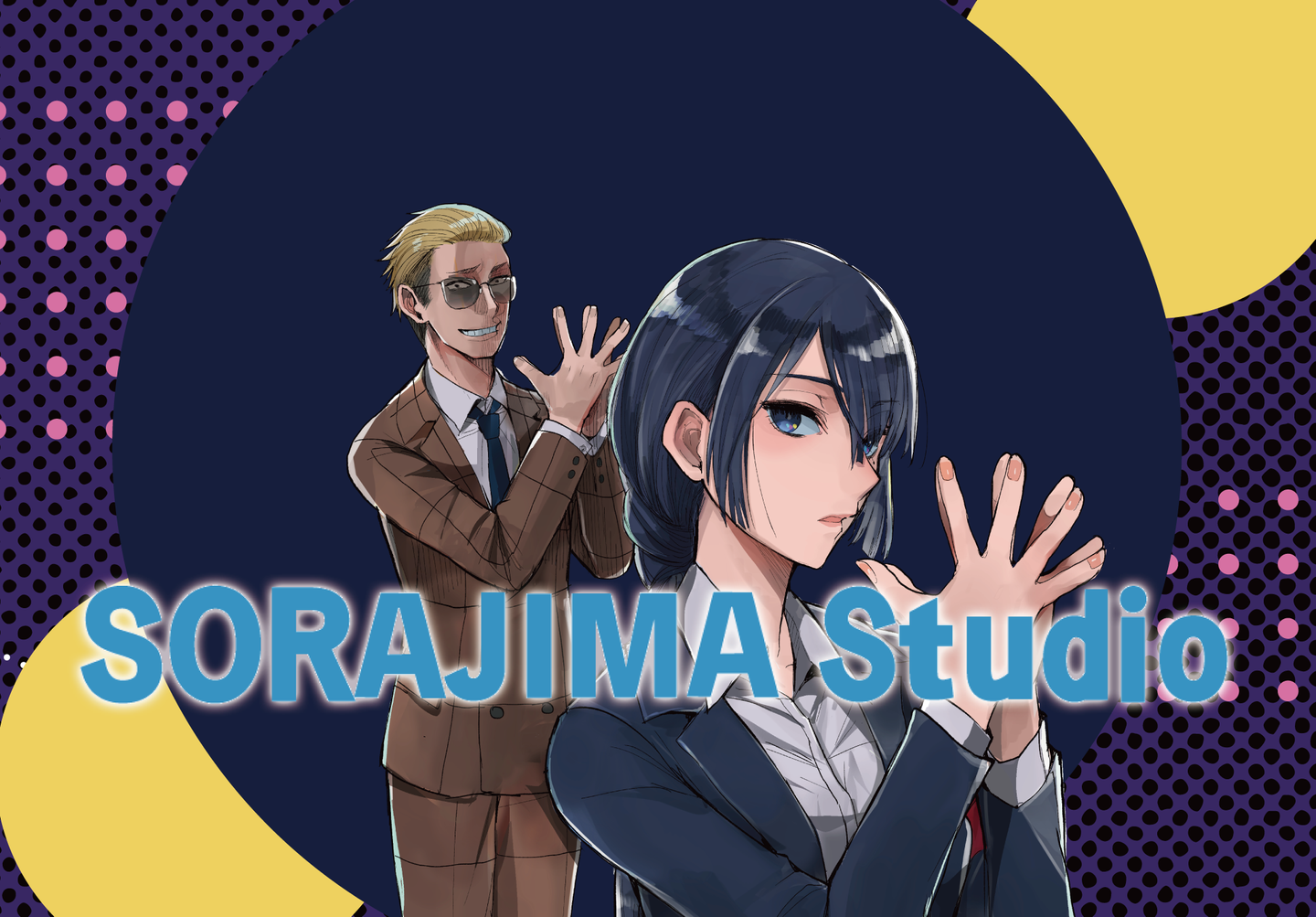 アニメ監督への第一歩をソラジマで Youtubeアニメの脚本家大募集 株式会社ソラジマの編集 ライティングの求人 Wantedly