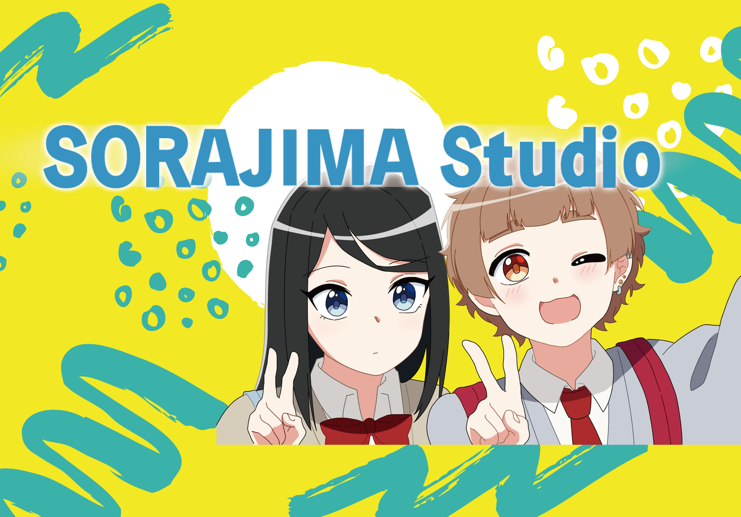 書くを仕事に Youtubeアニメのシナリオライターを募集 株式会社ソラジマの編集 ライティングの求人 Wantedly