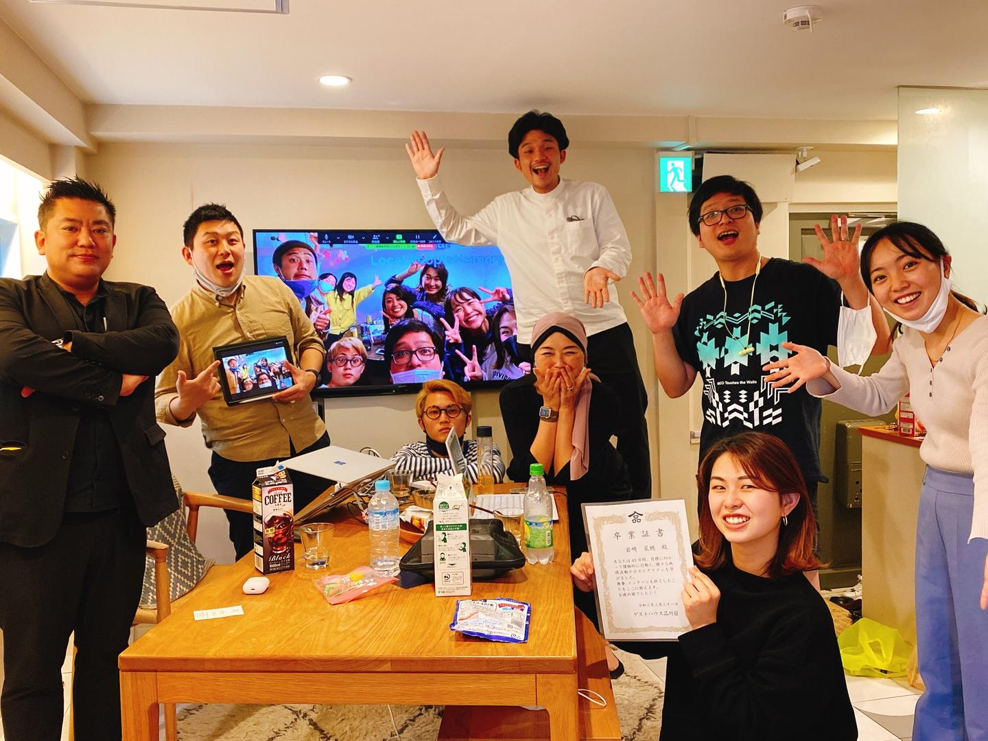 品川で観光案内 街づくり大学生インターンを募集します 宿場japanのの求人 Wantedly