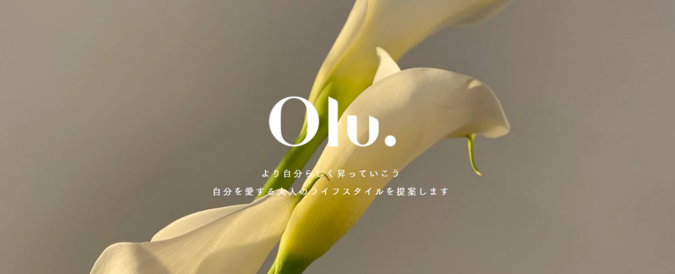 2021年4月設立 新規d2cブランドのwebデザイナー募集 Olu 株式会社のデザイン アートの求人 Wantedly