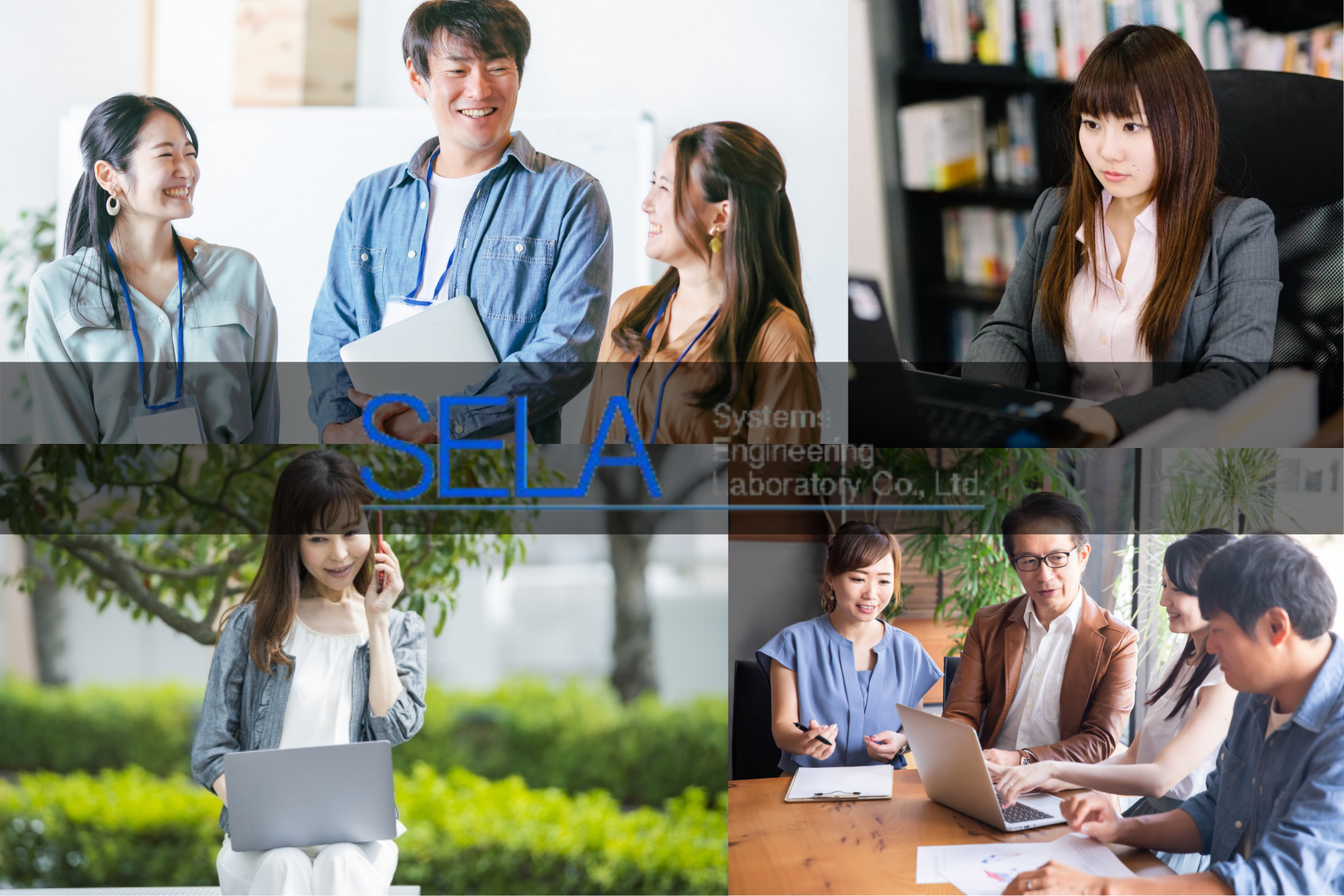 一応内定とったけど そんな悩めるあなたにこそ文系エンジニアお勧めしたい 株式会社システム技研のシステムエンジニアの求人 Wantedly