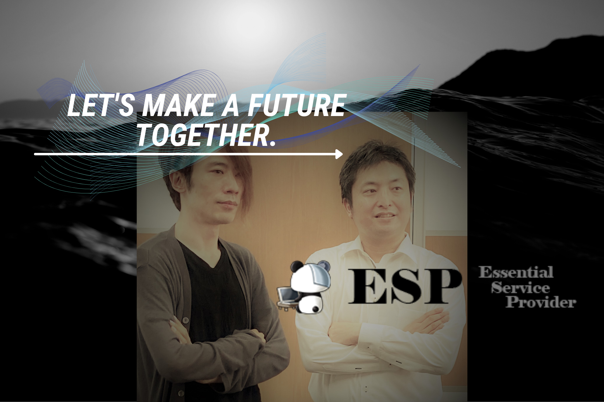 マネージャー候補 私たちespと一緒に 夢と未来を実現しませんか 株式会社espのプロジェクトマネージャーの求人 Wantedly