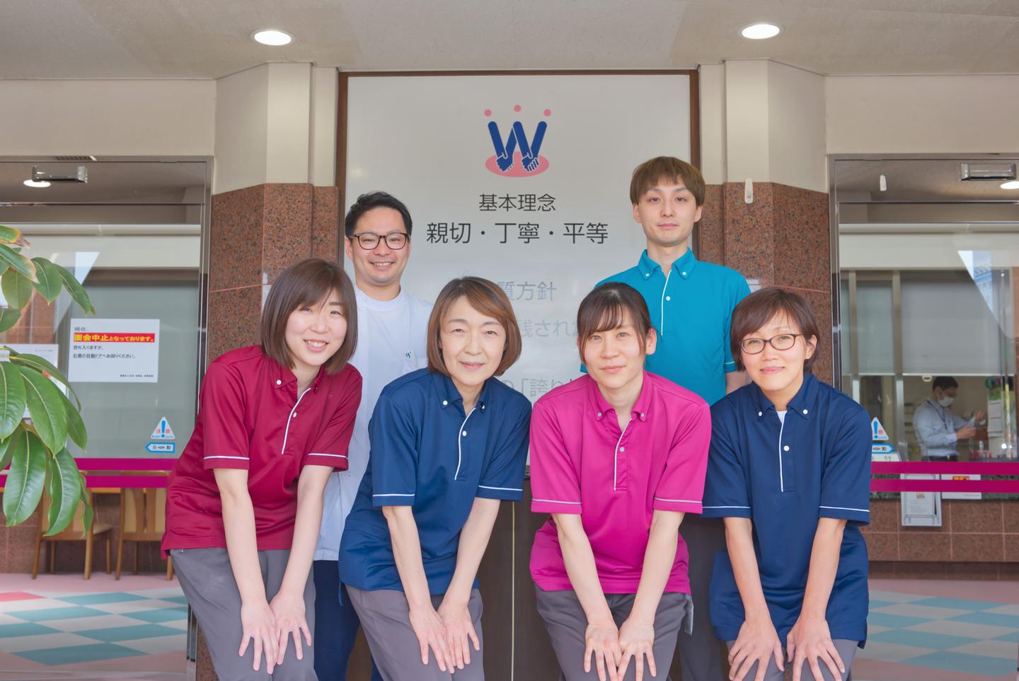 異業種から転職スタッフ活躍中 福祉業界の経験がなくても安心のサポート体制 医療法人社団 和恵会のの採用 Wantedly