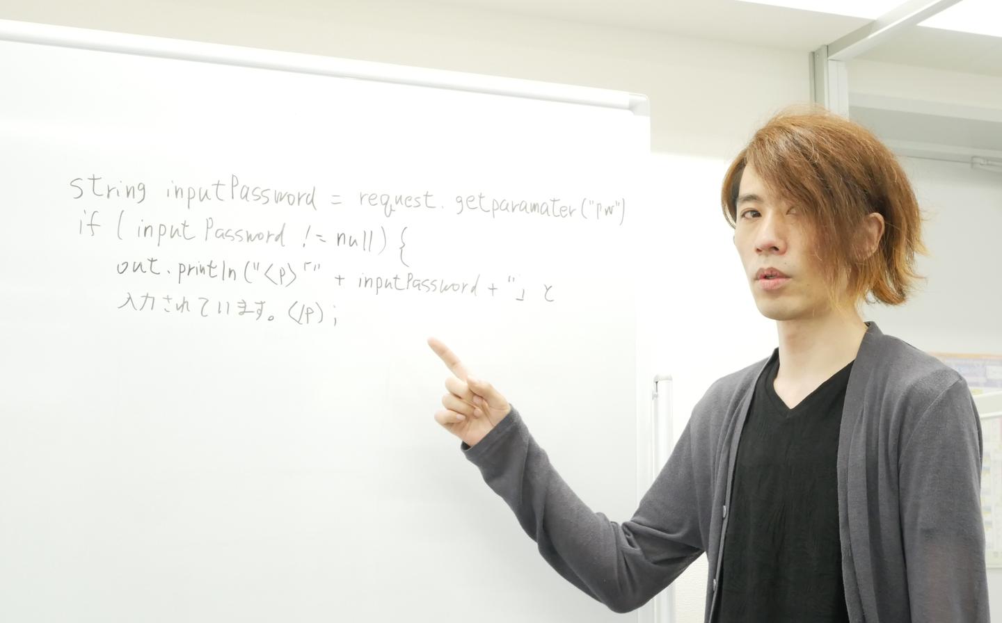 Wanted プログラミング講師 誰かの人生を変えるくらい大きな社会貢献 株式会社espのwebエンジニアの求人 Wantedly