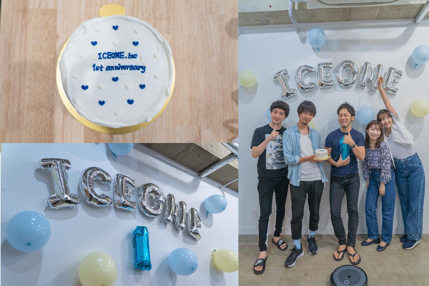 2020年7月創業｜ICEONE/HR提案！日本一顧客目線でRPOに風穴を - 株式会社ICEONEの法人営業の採用 - Wantedly