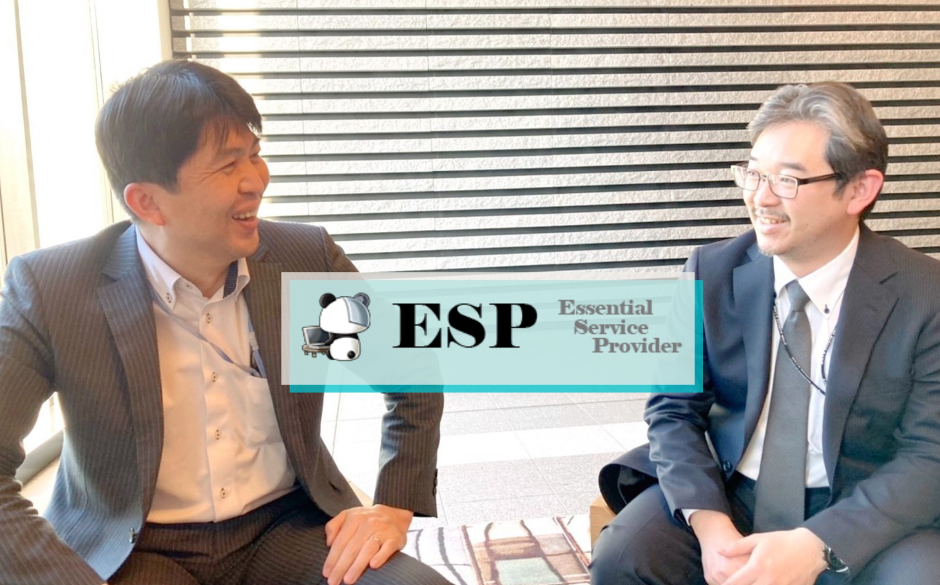 エンジニアリングマネージャー 急成長している弊社のマネージャー候補募集 株式会社espのプロジェクトマネージャーの求人 Wantedly