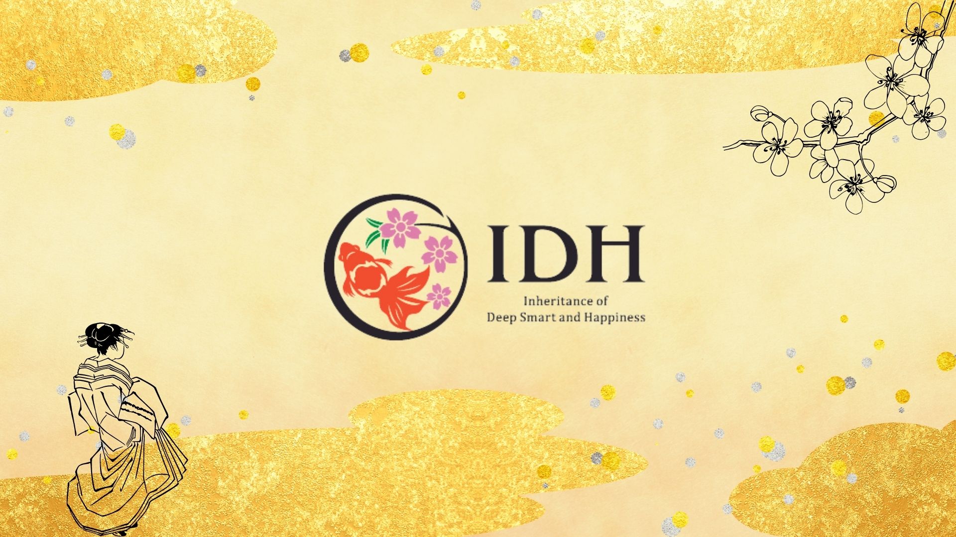 経験5年以上なら100％アサイン可！高額案件に挑戦したいエンジニア募集！ 株式会社アイ・ディ・エイチの