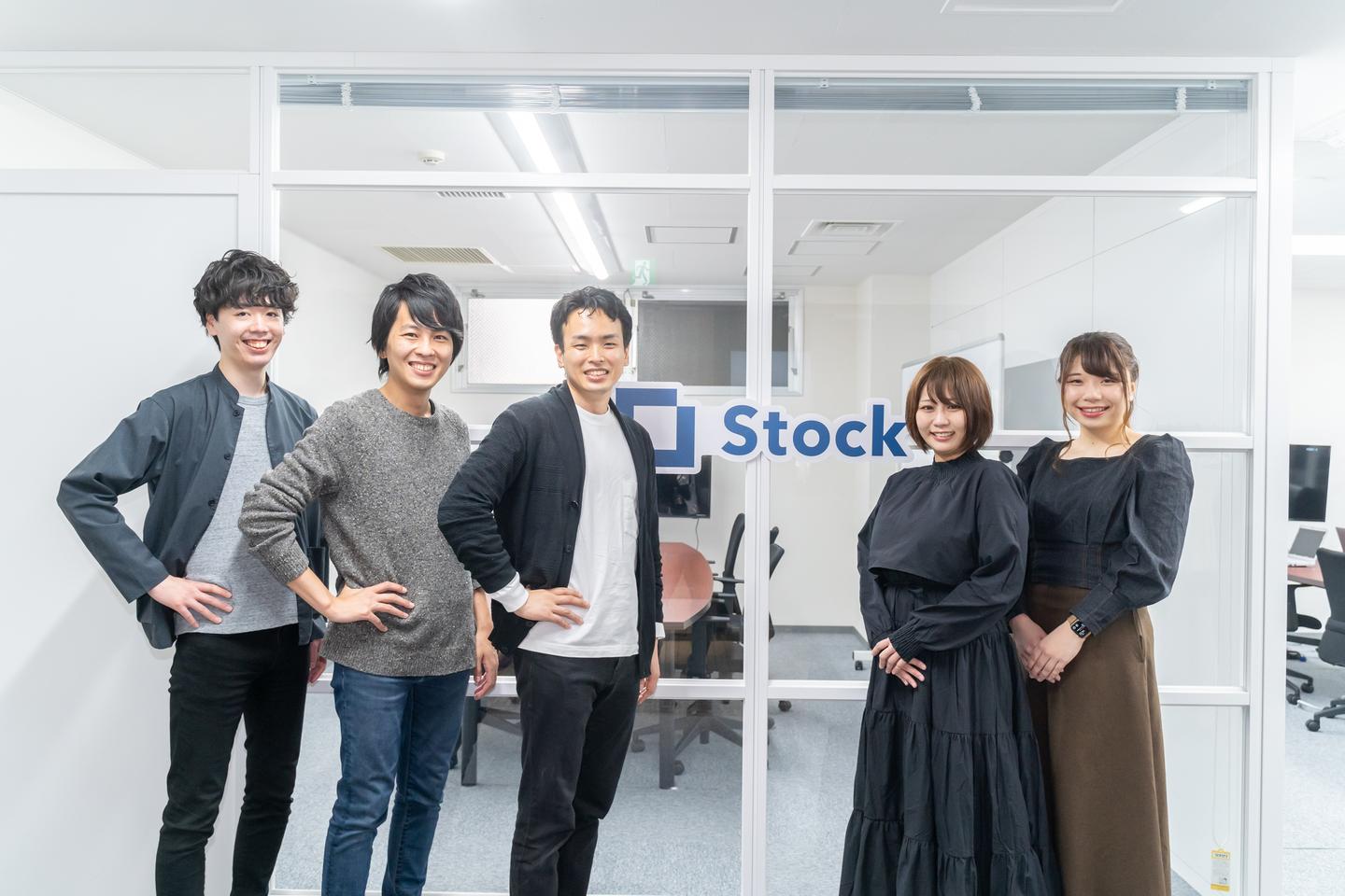 スタートアップで挑戦したい！インターン生を積極採用中！ 株式会社Stockのの求人 Wantedly