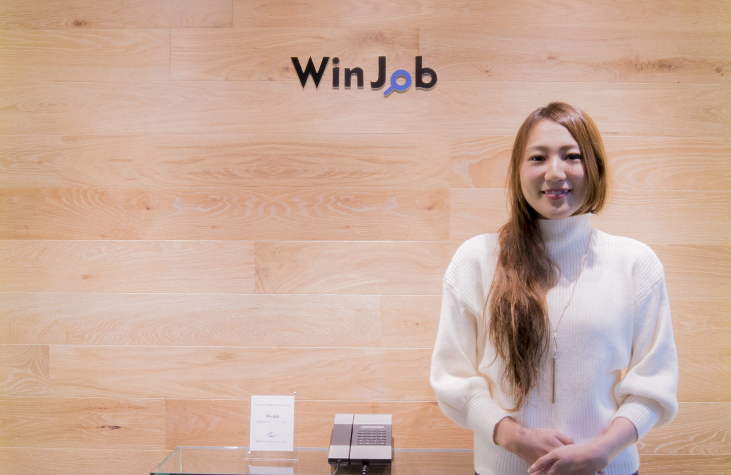 セールスプロモーション ブランディング戦略 ライター ｗａｎｔｅｄ Winjobのマーケティング Prの求人 Wantedly