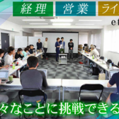 読者数万人の経営者になる 物販 仮想通貨領域のゴーストライター募集 株式会社banker6の編集 ライティングの求人 Wantedly