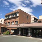 学校とかバイトとか都会の人間関係全部に疲れた くぬぎ苑に集合 社会福祉法人 櫟会のの求人 Wantedly