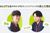 ちとせのひと 山本安里沙 ～全員が主人公、尖っていても調和する